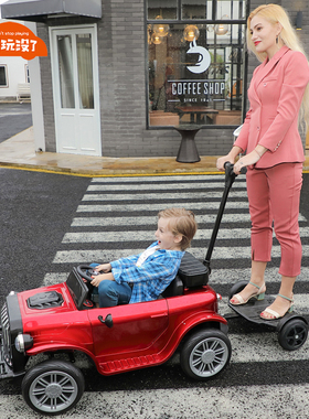 儿童电动车四轮遥控汽车男女小孩宝宝玩具车可坐大人亲子溜娃童车