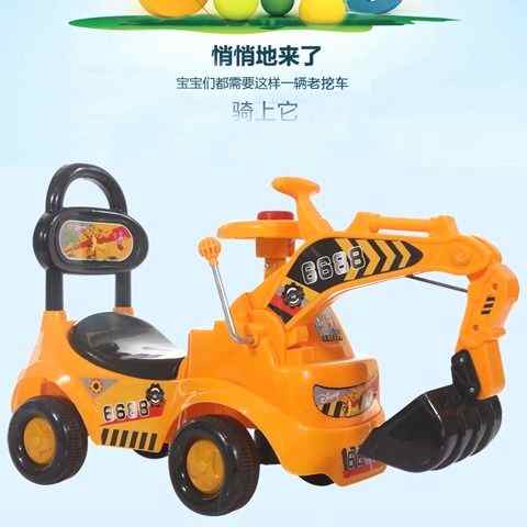 儿童挖掘机可坐人男女宝宝1-6岁工程车大号挖土机滑行扭扭车童车