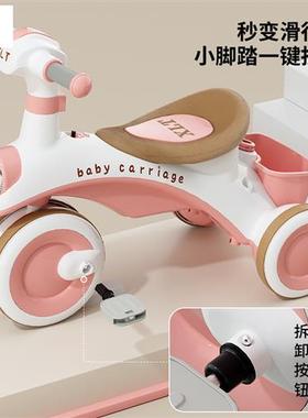 儿童三轮车脚踏车自行车童车脚蹬玩具车宝宝幼儿女男孩滑行遛娃车