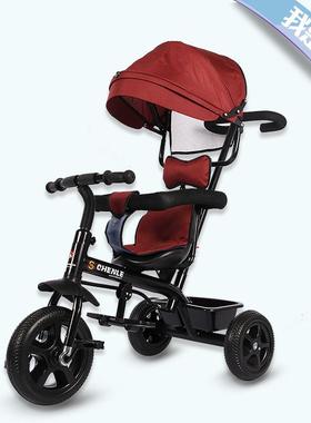 儿童学步车宝宝座椅2-3-6岁 婴儿手推车 宝宝三轮脚踏车 童车