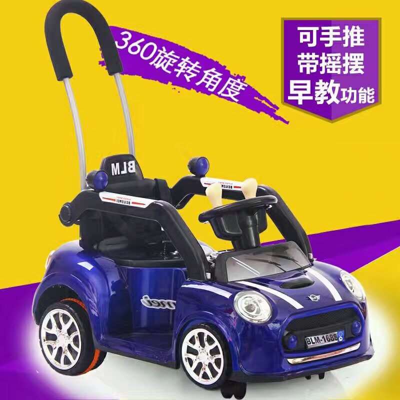 儿童电动车四轮摇摆童车手推双驱遥控婴儿小孩大号玩具可坐人汽车