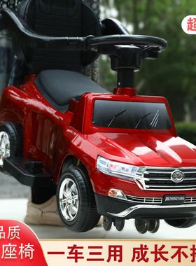 厂家儿童车电动扭扭车防侧翻1到3岁可坐手推新款宝宝溜溜小孩子玩