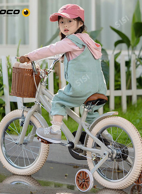 lecoco乐卡儿童自行车男孩女孩中大童3-12岁新款童车户外脚踏单车