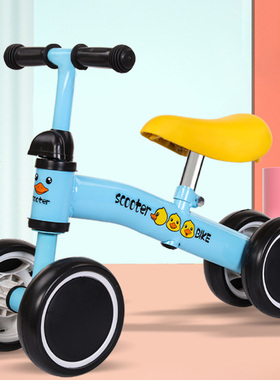 宝宝儿童平衡车1-3岁无脚踏溜溜车滑步车婴幼儿童车2岁孩童学步车