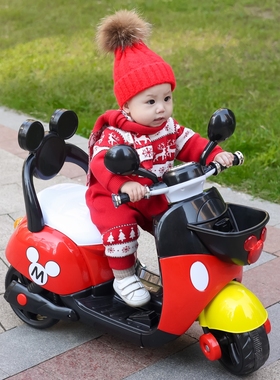 儿童电坐6688动摩托车三轮脚踏车控童车女男宝宝可玩具车双驱电瓶