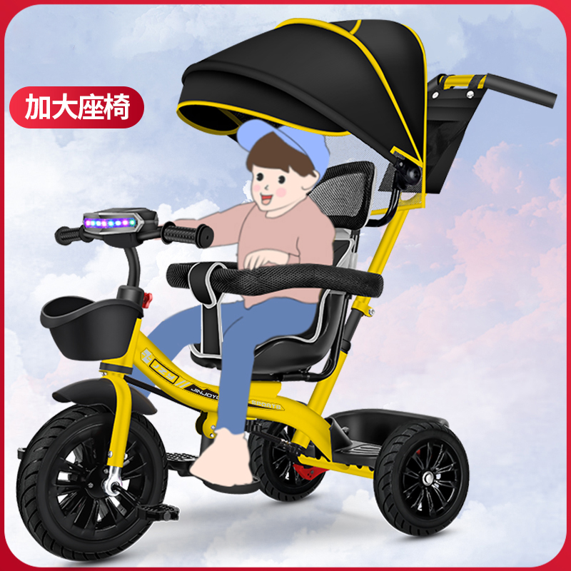 儿童三轮车脚踏车1-3-6岁婴儿手推车宝宝自行车小孩遛娃童车溜娃
