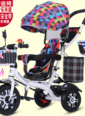 新客减新款多功能旋转座椅儿童三轮车1-3-5岁宝宝童车儿童手推车