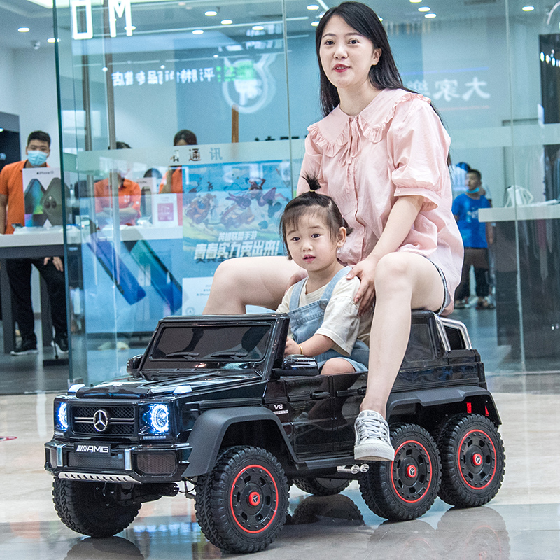奔驰大g儿童电动车四轮遥控汽车可坐大人双人小孩宝宝玩具亲子车