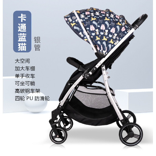 双向婴儿推车轻便可坐躺可折叠手推车避震伞车0-3岁宝宝童车代发