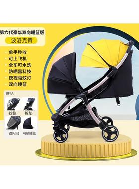 爆款婴儿推车轻便折叠伞车可坐躺便携式小孩bb旅行手推车避震童车