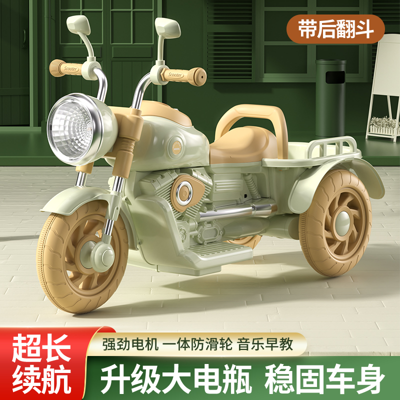 儿童电动摩托车男孩女孩可以遥控带车筐充电摩托车童车三轮车