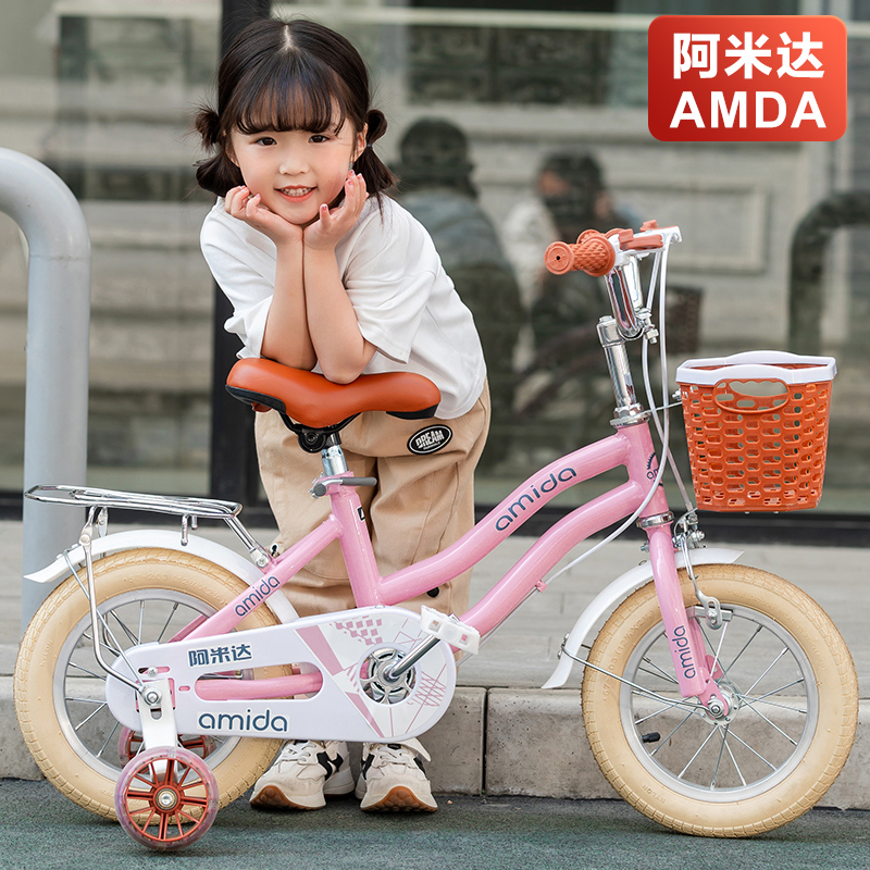 英伦风儿童自行车12-14-16-18寸宝宝童车男女孩脚踏车3-8-6岁单车