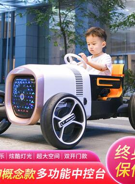 科幻概念款儿童电动车可坐宝宝遥控汽车小孩四轮玩具婴幼摇摆童车