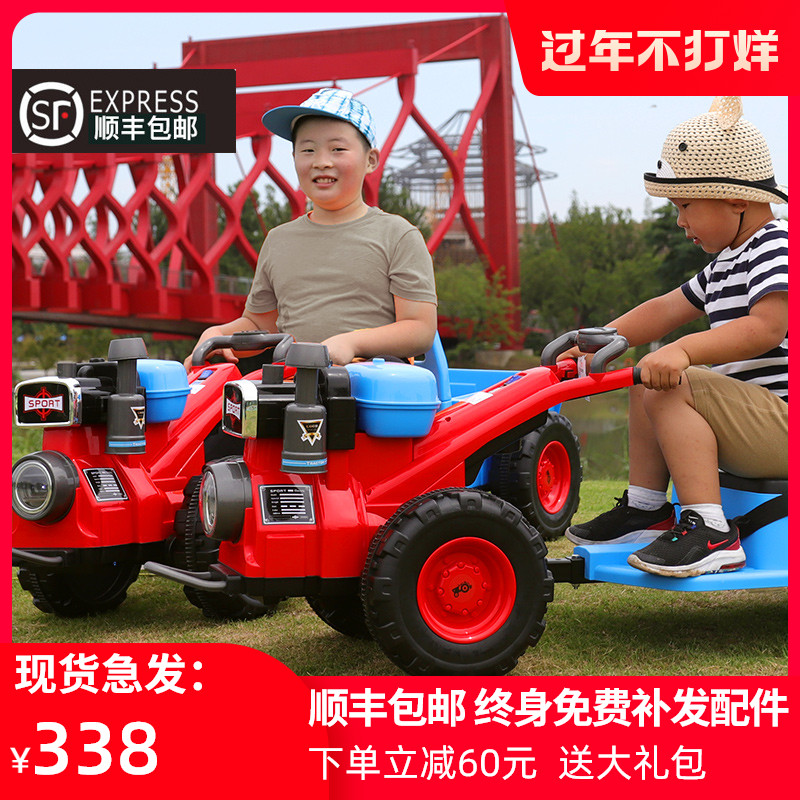 儿童手扶拖拉机电动玩具车可坐人小孩充电网红汽车超大号四轮童车