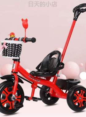 单车岁3手推车自行车玩具车童车儿童5-小孩宝宝三轮车1脚踏车[