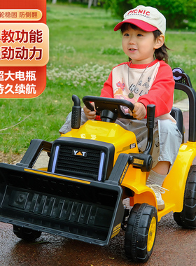 儿童电动车四轮车工程车充电推土车可坐人男女小孩双驱遥控玩具车