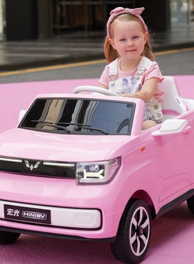 现货五菱mini儿童电动汽车四轮可坐人玩具车男女宝宝摇摆车童车
