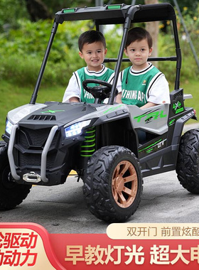 儿童电动车小孩四轮遥控越野车宝宝四驱电动玩具车可坐人自驾童车