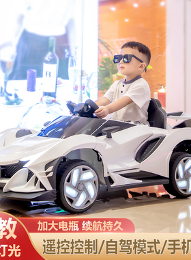 新款儿童电动车高速男孩高端漂移汽车四轮四驱车可坐大人大号童车
