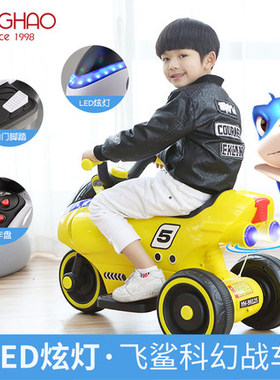 鹰豪儿童电动三轮摩托车1--5岁可坐男女宝宝小孩充电动玩具车童车