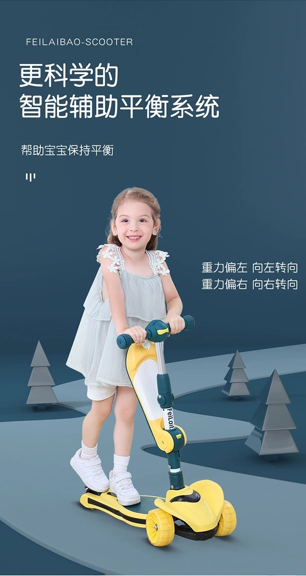 脚踏滑板车儿童宝宝男女孩1-2-8岁悍马轮闪光可坐可骑单脚加宽溜