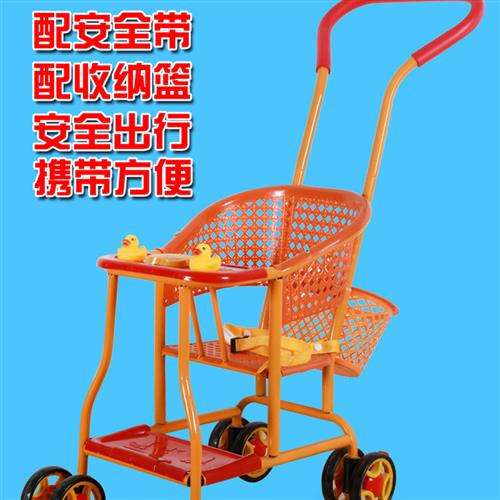 爆款夏季万向轮手工制作婴儿塑料仿藤椅手推车四轮双刹车轻便童车