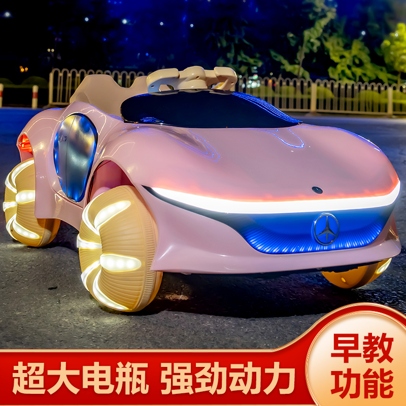 新款儿童电动车四轮汽车带遥控可坐人宝宝玩具车四驱车子摇摆童车