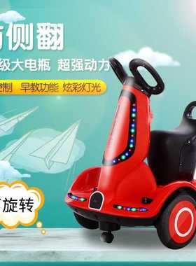 儿童电动平衡车小孩可坐遥控童车网红热销新款宝宝漂移旋转摩托车