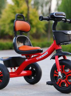 定制儿童三轮车脚踏车1-3-2-6岁大号儿童车宝宝婴幼儿3轮手推车自