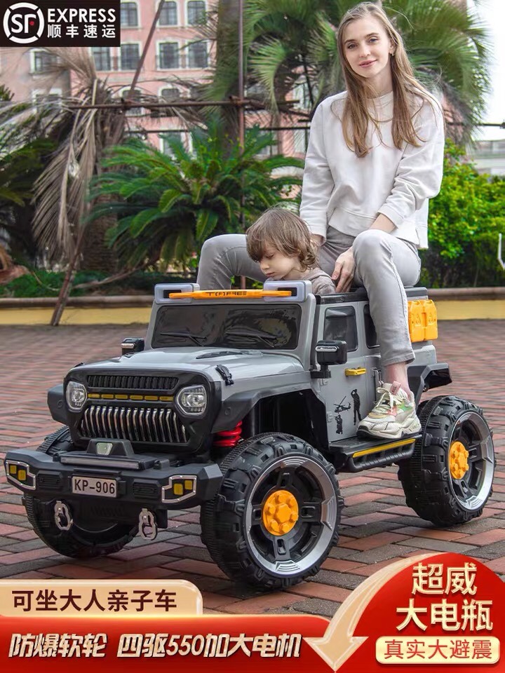 儿童电动车四轮汽车越野车宝宝牧马人遥控玩具车大人可坐人童车