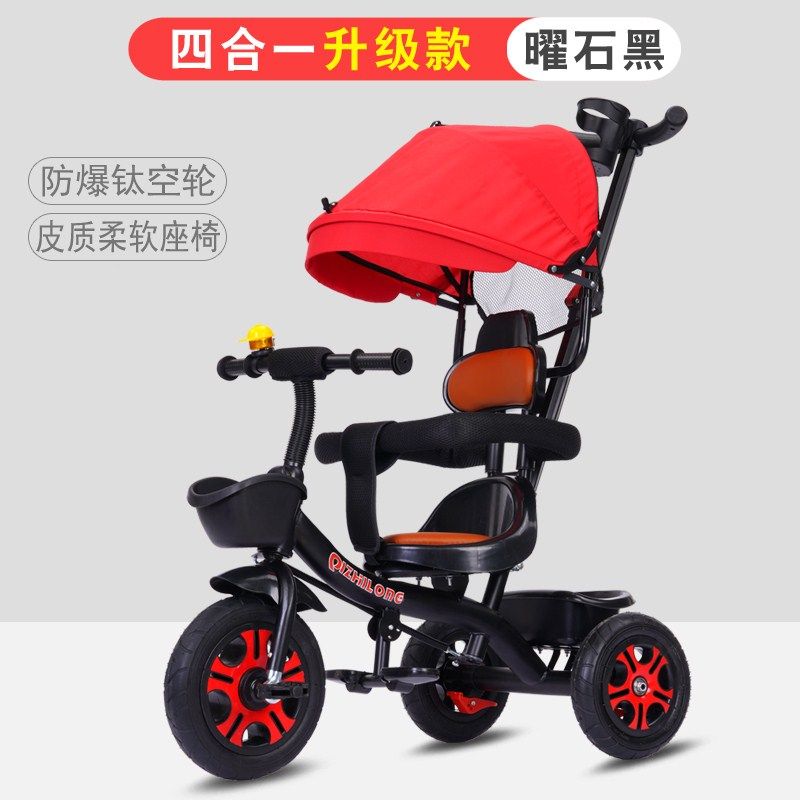 大号软座儿童三轮车脚踏车1-3-6岁宝宝手推车自行车小孩车子童车