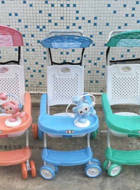 儿童折叠四轮手推车婴幼儿宝宝简易透气轻便夏季遮阳座椅藤椅塑料