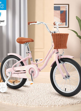 途锐达儿童自行车女孩单车3-8岁童车中大童复古日式小孩脚踏车456