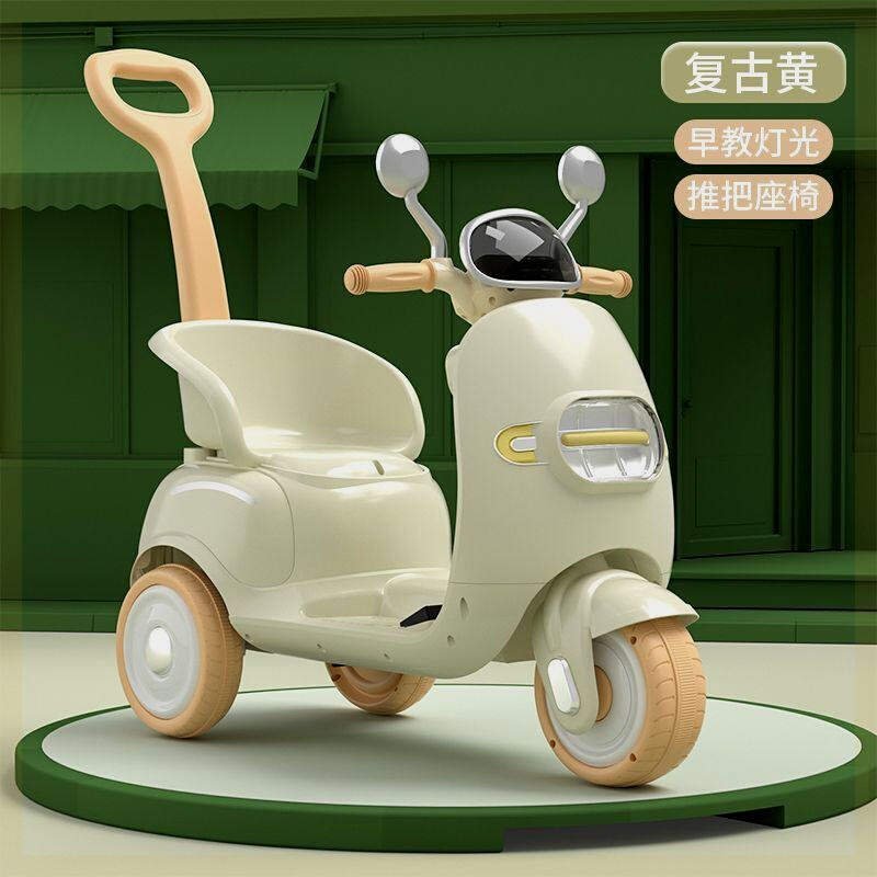 儿童电动摩托车可推可骑1-5岁宝宝充电三轮车男女孩遥控玩具童车