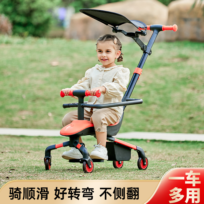 新款儿童平衡车滑步车宝宝学步车1-3-6岁溜娃神器滑行轻便推车