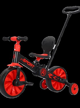 儿童平衡车无脚踏1-3-6岁宝宝三轮车婴幼滑行踏步男女三合一童车