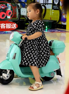 儿童电动摩托车宝宝电动三轮车男女孩电瓶车可坐人充电遥控玩具车