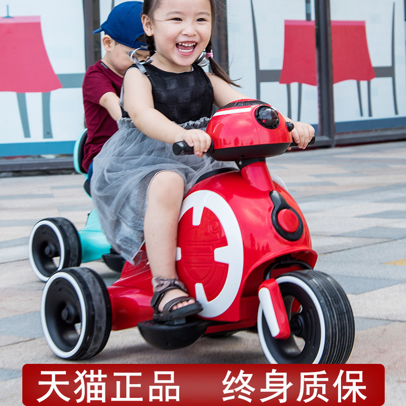 儿童电动摩托车可坐人男女孩宝宝婴幼儿小孩三轮车充电玩具童车