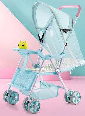 清仓处理婴儿推车可坐躺轻便折叠宝宝外出遛娃神器手推四轮儿童车