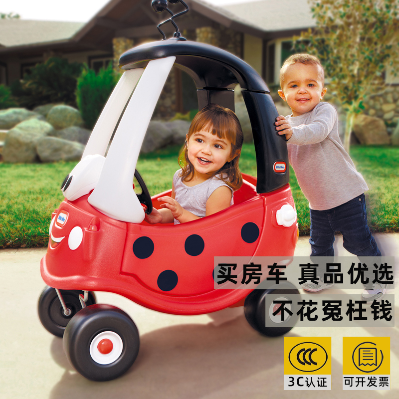 韩国儿童四轮小房车淘气堡公主车游乐场童车滚塑滑行玩具车幼儿园