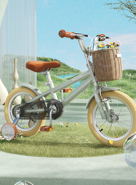 凤凰官方儿童自行车女孩3-6-8-12岁中大童单车女童公主款脚踏车
