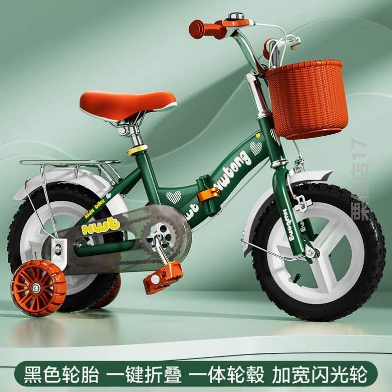 童车折叠轮平衡辅助二合一车脚踏小孩岁2儿童到]6车子3自行车5带