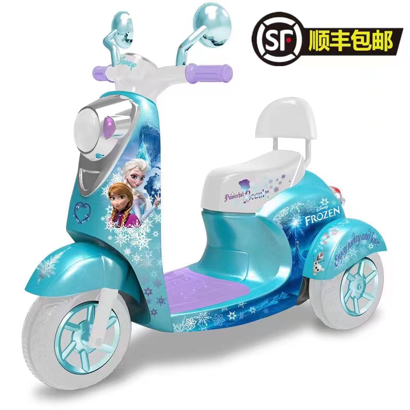 冰雪奇缘儿童电动摩托车男女宝宝1-6电瓶童车男女孩可坐骑电动车