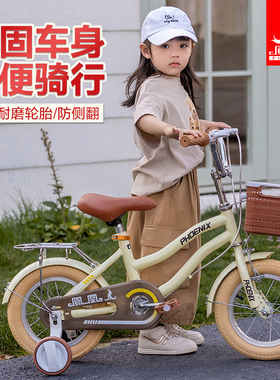 新款凤凰复古英伦风儿童自行车男女孩童车2-3-6岁16寸宝宝脚踏车