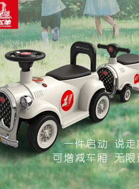 儿童电动车小火车玩具车可坐人四轮遥控双人男女孩子宝宝大人童车