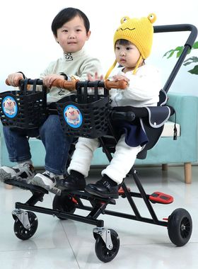 双人遛溜娃神器轻便婴幼儿童小孩可折叠旋转双座双胞胎二胎手推车