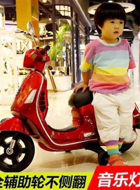 儿童电动车摩托车小孩三轮车宝宝玩具车小木兰童车大电瓶车3-8岁