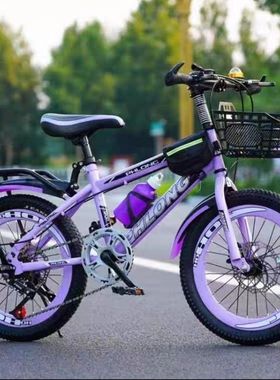 儿童自行车山地车儿童自行车6一12岁女孩中大童变速车