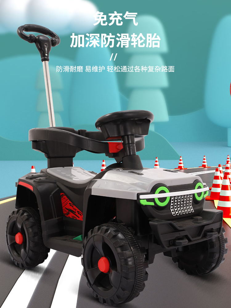 儿童电动车四轮车带遥控汽车沙滩车网红小孩童车宝宝玩具车可充电
