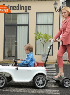 儿童电动车四轮遥控汽车男女小孩宝宝玩具车可坐大人亲子溜娃童车